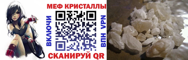 Наркошоп Инта kraken ссылки Alpha-PVP МЕФ ГАШ