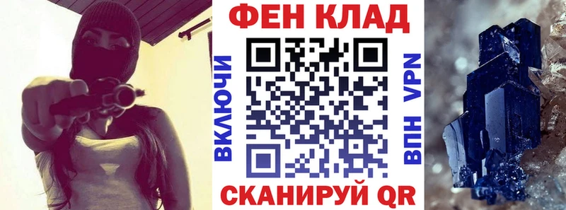 Амфетамин 98%  Инта 
