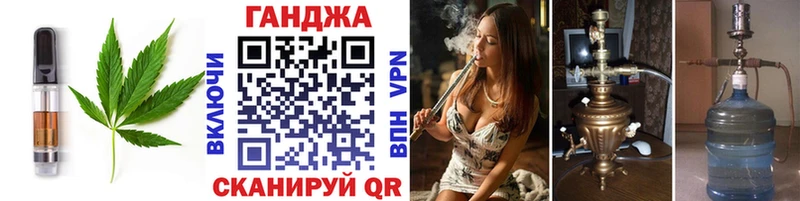 где можно купить наркотик  Инта  Cannafood марихуана 