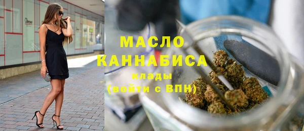 MDMA Premium VHQ Россошь