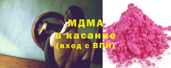 ешки Абаза