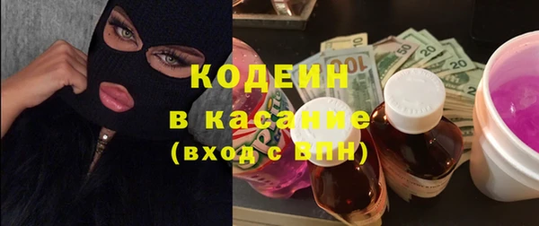 ешки Абаза