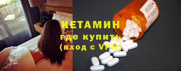 MDMA Premium VHQ Россошь