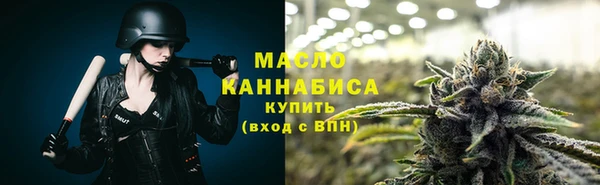ПСИЛОЦИБИНОВЫЕ ГРИБЫ Абдулино
