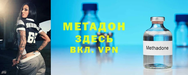 ПСИЛОЦИБИНОВЫЕ ГРИБЫ Абдулино