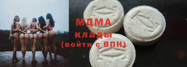 спайс Ростов