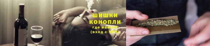 ешки Абаза