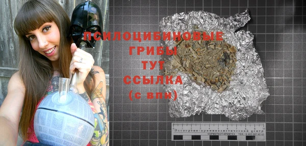 спайс Ростов