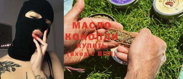 ешки Абаза