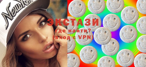 ПСИЛОЦИБИНОВЫЕ ГРИБЫ Абдулино