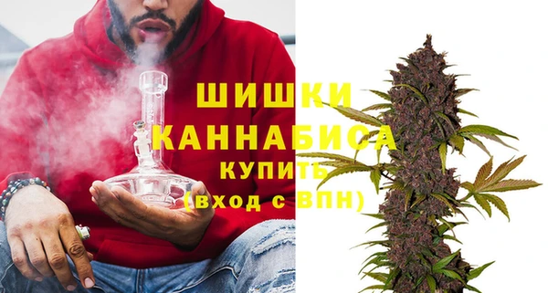 MDMA Premium VHQ Россошь
