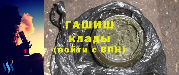 ешки Абаза