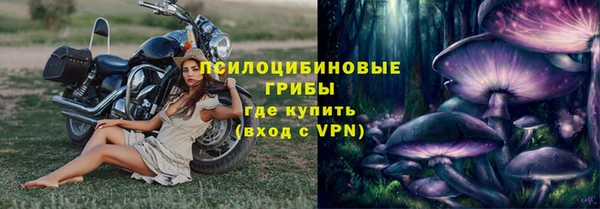 MDMA Premium VHQ Россошь
