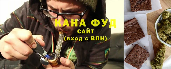герыч Галич