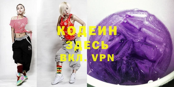 спайс Ростов