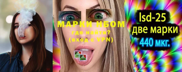 ешки Абаза