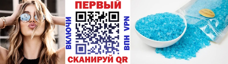 Метамфетамин витя  MEGA как зайти  Инта 